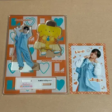 다케다 소세 산리오 퓨로랜드 아크릴 스탠드 트레이딩 카드