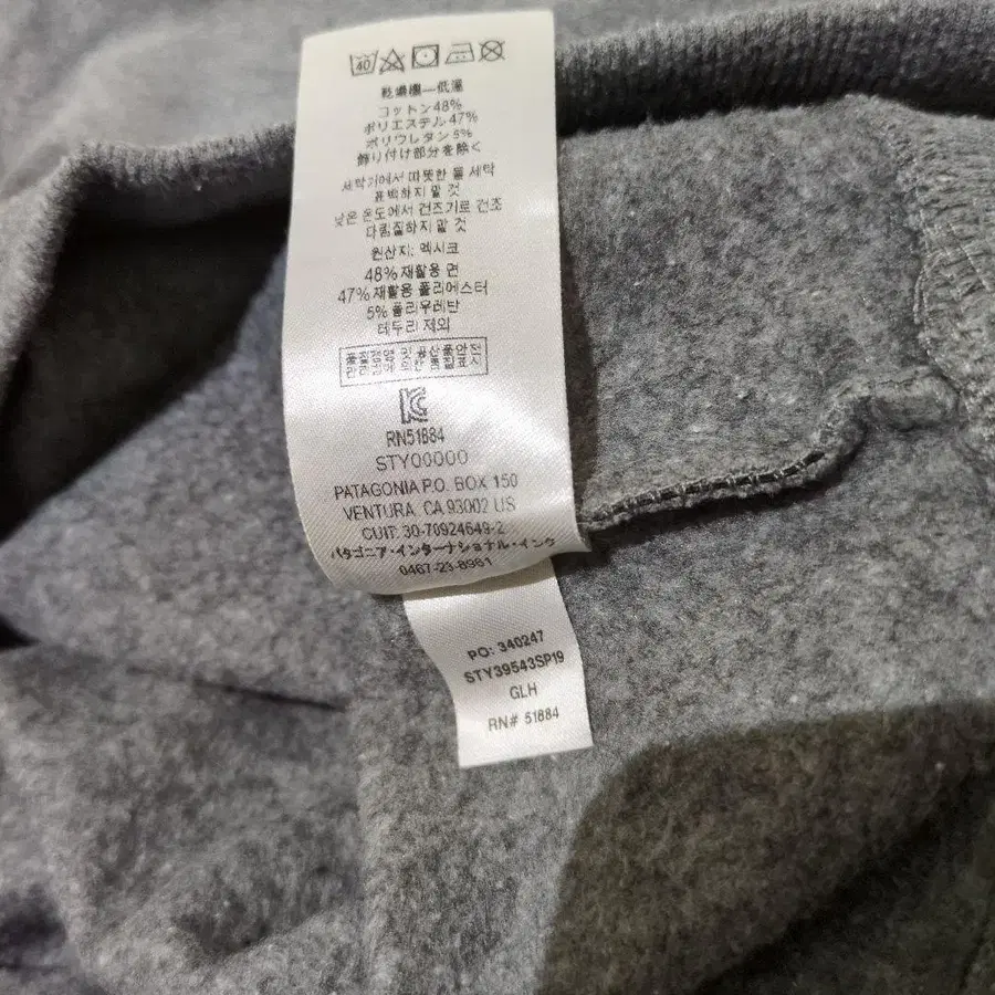 9번째 상품 이미지