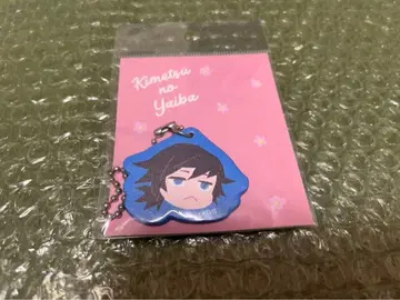 귀멸의 칼날 인조 가죽 참 기유 옷 갈아입히기 점프ver. 미개봉 새상품