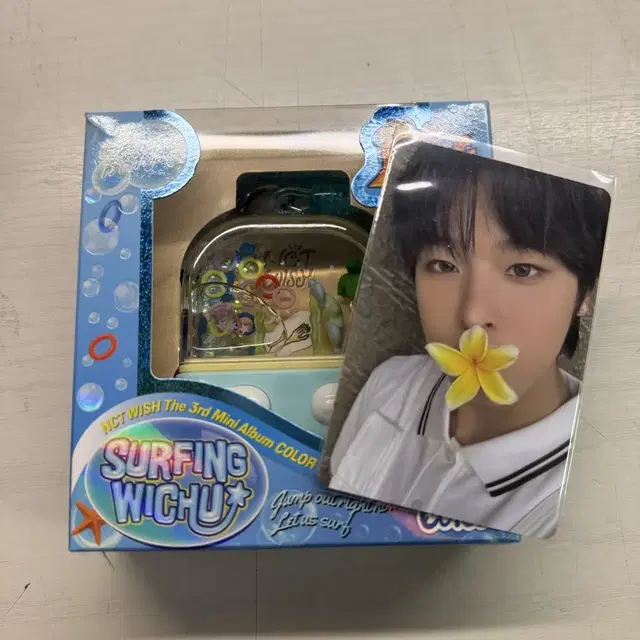 미니앨범 3집[COLOR](Surf Ver.) 엔시티위시 워터게임기 서프