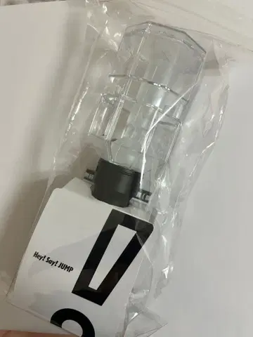 Hey! Say! JUMP 응원봉