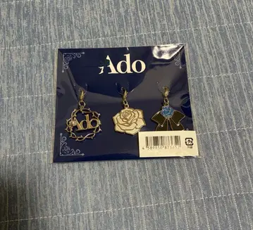 Ado 요다카 커스텀 응원봉 참