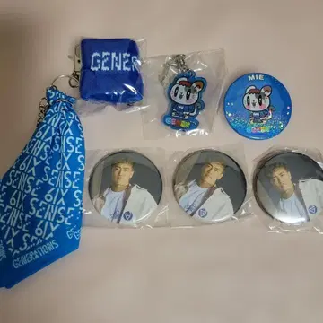 GENERATIONS 나카츠카 유타 굿즈 세트