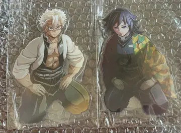 귀멸의 칼날 토미오카 기유 시나즈가와 사네미 아크릴 스탠드