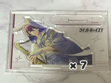 윈드 보이즈! 히라 이즈루