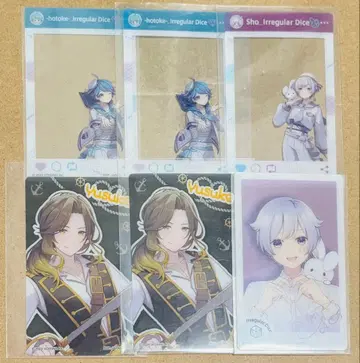 아무로 제일복권 트레이딩 카드