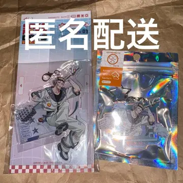 사카모토 데이즈 데코라팝 흔들흔들 아크릴 스탠드 오로라 아크릴 키