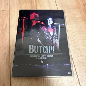 야자와 에이요시 콘서트 DVD BUTCH!! tour 2016 2매조