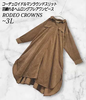 RODEO CROWNS 코듀로이 돌먼 플레어 겉옷 원피스