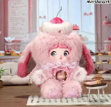 Nommi  봉제 인형