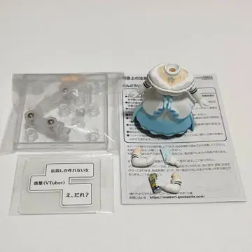 [ 드레스 바디, 술, 스마트폰, 받침대 ] 넨도로이드 바디 부품