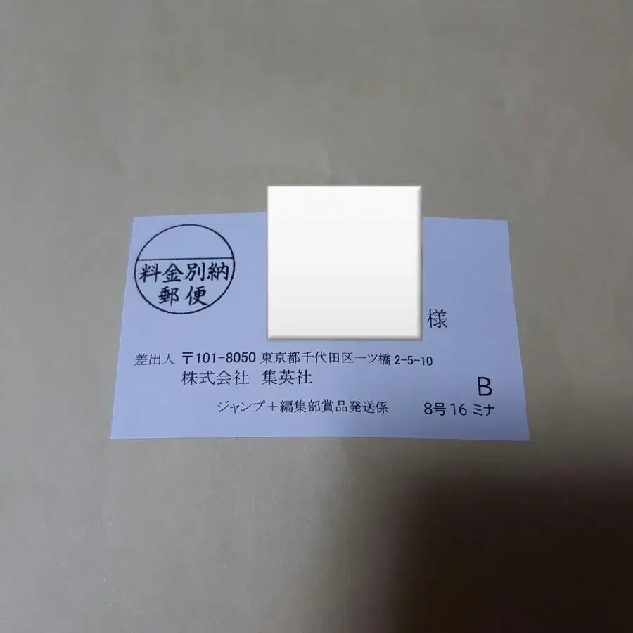 2번째 상품 이미지