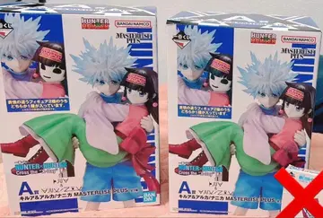 헌터헌터 제일복권 A상 키루아&아르카/나니카 2체 세트