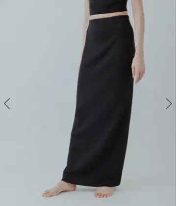 yo BIOTOP Knit tight long skirt