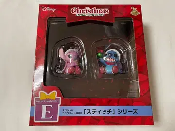 디즈니 크리스마스 오너먼트 복권 E상 스티치
