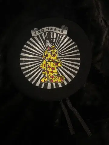 irojikake 이로지카케 사라 마리 베레모