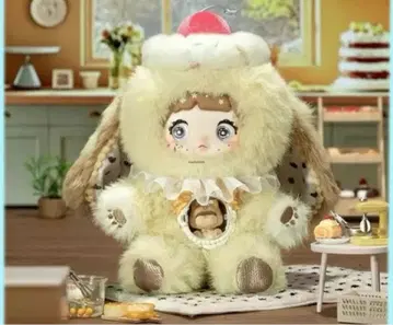 Nommi 한입 달콤 봉제 인형