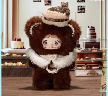 Nommi 한 입 달콤 Mellow cocoa 봉제 인형