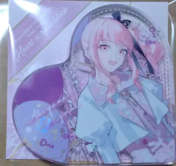 프로세카 감사제 하트형 아크릴 블록 아키야마 미즈키