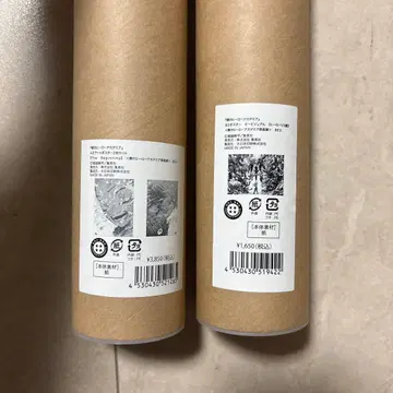 나의 히어로 아카데미아 원화전