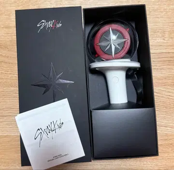 straykids 공식 응원봉 ver.2