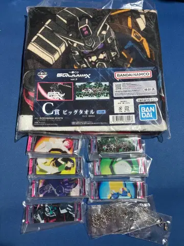 1번 복권 건담 지크 액스 vol.3 빅 타월 C상 외