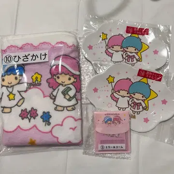 [인기] sanrio 키키라라 복권 무릎 담요, 빗 & 거울 4종 세트