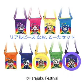 하라주쿠 페스티벌 숄더백 나오 코타