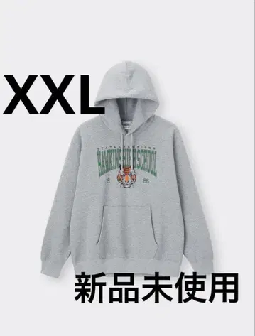 GU 기묘한 이야기 후드티 XXL 그레이