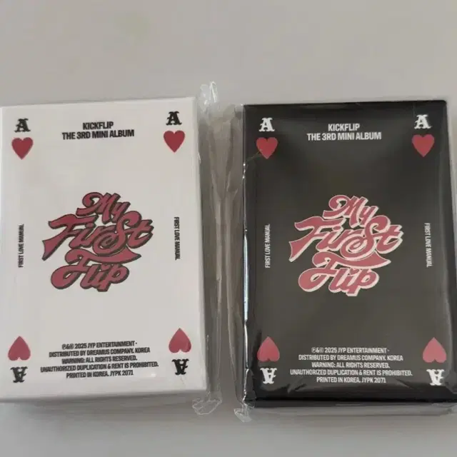 킥플립 포카앨범 미개봉 (대량구비)