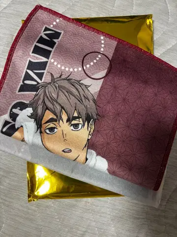 하이큐 극락탕 미야 오사무 타월