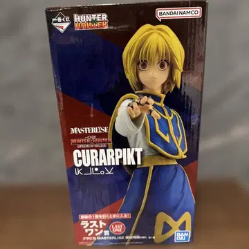 제일복권 HUNTER x HUNTER 헌터헌터 라스트 원 크라피카