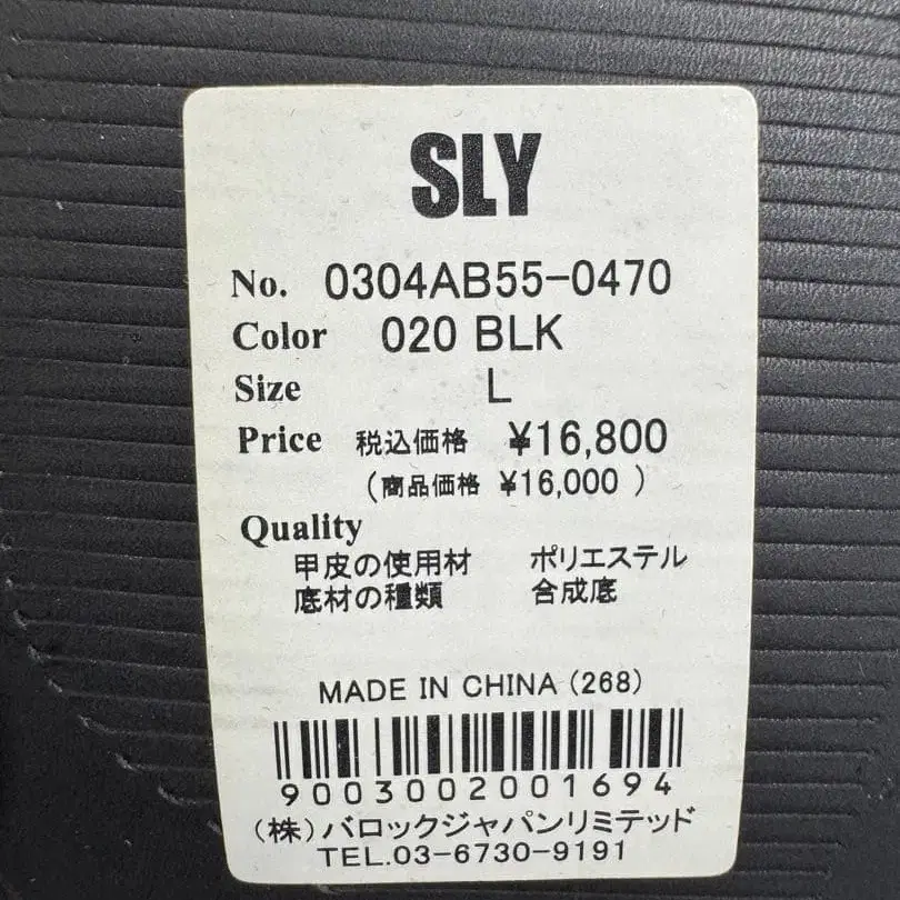 9번째 상품 이미지