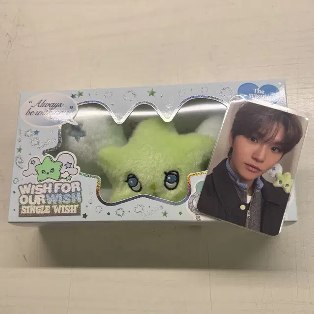 엔시티위시 위츄 키링 앨범