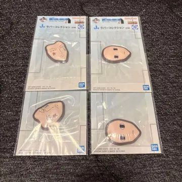 제일복권 HUNTER x HUNTER J상 러버 컬렉션 히소카 이르미