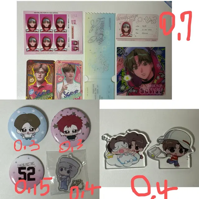 라이즈 소희 생카 럭드 판매 뱃지, 엽서 키링, 아크릴 스탠드