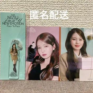 NiziU 홀츠 NewEmotion FC 복권 메지루시 참 아야카