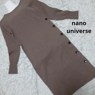 나노 유니버스 니트 원피스 브라운