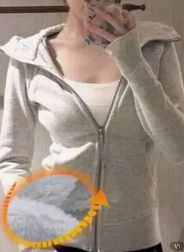 그레이 풀 집업 후드 부착 후드티