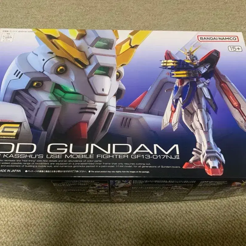 1번째 상품 이미지