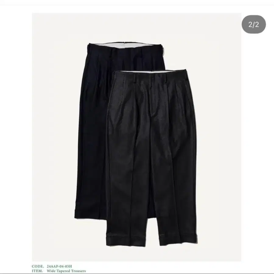 2번째 상품 이미지