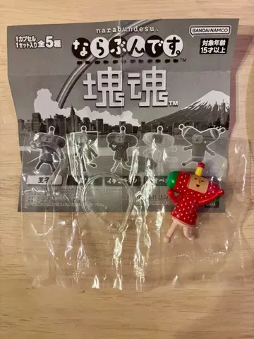 카타마리다마시 나라분데스 이치고짱