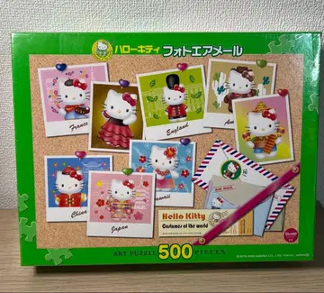 레트로 2000년 헬로키티 포토 에어메일 퍼즐 500피스