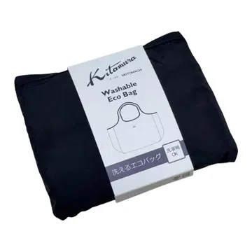 키타무라 Kitamura 워셔블 에코백 Eco Bag