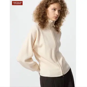 유니클로 캐시미어 메리노 지퍼 가디건 S