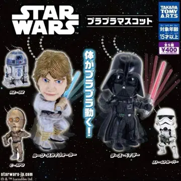 가챠가챠 스타워즈 플라플라 마스코트 컴플리트 (개봉 완료)