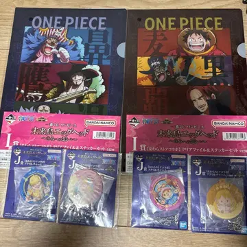 원피스 미래섬 에그 헤드셋