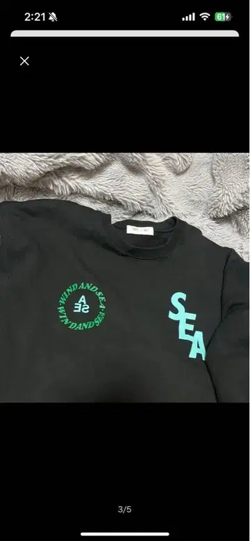 윈드앤씨 맨투맨 XL