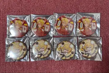 센라 캔뱃지 8개 세트