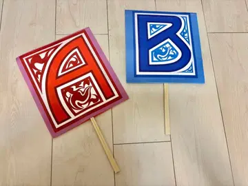 등급 체크 카드 23세트